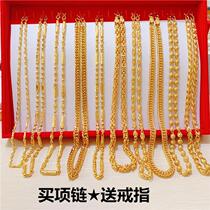 Zhou Dafu Huanmei 999 Gold Necklace Men Solid Glossy Round Pearl Chain Couple 18K Gold Necklace 16K True Gold