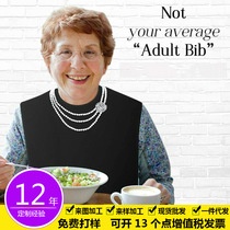 Super - large waterproof adult food and cotton dining around old - age silent clothes with double - sided towel