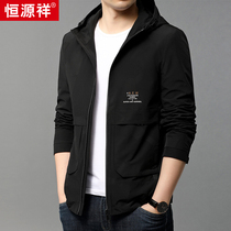 Hengyuan Xiang Xiang 2021 Spring Autumn Season New Mens Jacket Jacket Jacket Eggplant Blouse With Cap Loose Casual Comfort Fashion