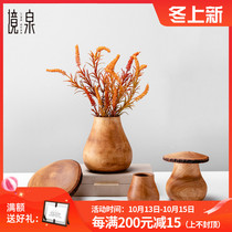 Jing Quan Thailand imported solid wood mushroom storage tank with lid home accessories Southeast Asia soft decoration home storage tank