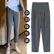 Pregnant womens trousers spring and autumn style outerwear straight tube grandmas professional suit pants cigarette pants new spring 2021 womens thin section