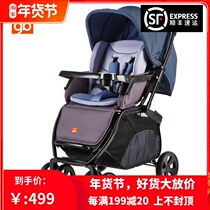 Good baby stroller C400 c550 baby super wide full canopy two-way folding shock absorber baby carriage warm in winter