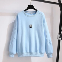 Thin cream blue capless pullover label sweater ladies 2021 Spring and Autumn New loose long sleeve top tide