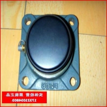 Imported ucp315316317318319320321322324326 spherical outer bearing nsk