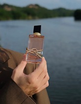 Chestnut home spot Saint Laurent YSL new ladies perfume Libre free water EDP strong fragrance