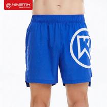 Big K KINETIK Summer Mens and Womens Marathon Cross Country Quick Dry Breathable Lightweight Five-point Running Shorts