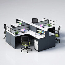 Minimalist Modern Staff Desk Chair Composition 2 4 6 People with Standing Screen Cassette Office Financial Computer Desk