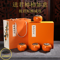 w Mid-Autumn Festival sending employees Customer teacher colleagues Retirement Departure Gifts Company Activities Teachers Festival Upscale Creative Gifts