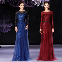 Evening dress female 2021 new small dress socialite noble bridesmaid dress female banquet long dress