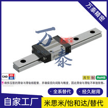 Miniature linear guide SSEBD SSE2BD SSEBDL SSE2BDL 13 16 16 25 25 30