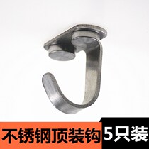 Wall top adhesive hook ceiling suspension non-perforated hook no trace suction cup ceiling new powerful small disc