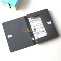 Fumei high 3 inch 5 5cm file data box A4 data storage large plastic file box file box