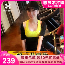 U.S. HOTSUIT Sweat Clothes Women's Jacket Back Show Sweat Clothes Women's Size Sweat Clothes Women's Weight Loss Clothes Spring