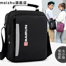 Mens Bag Shoulder Bag Mens shoulder bag Canvas Casual Crosspack Mens Oxford Fabric Satchel Bag