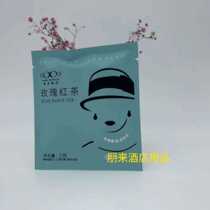 Xian Hotel disposable tea bag tea rose black tea sweet osmanthus black tea 2 grams factory direct tea