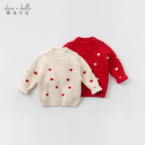 David Bella Childrens clothing Childrens sweater Girls autumn high neck sweater Baby foreign style love pullover