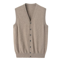 IYIRONG Ivory Men's V-Neck 100% Cashmere Vest Plain Vest Simple Warm Knit Casual Shoulder