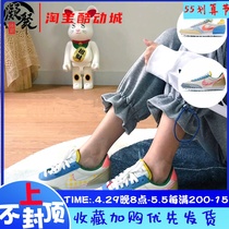 NIKE DBREAK-TYPE deconstruction splicing double hook male and female board shoes CZ8654-164 CZ8681-167