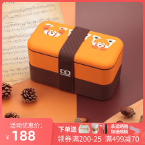 French Monbento double-layer grid bento box Fat reduction fitness lunch box Microwave heating Japanese lunch box
