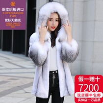  2021 new cross mink mink coat female whole mink imported velvet mink fur coat haining fur