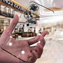 Applicable glory 50 Mobile phone shell 60 No rims ultra-thin transparent 50pro new anti-fall minimalist 60pro Half-bag curved screen Hard shell Advanced Huawei male and female 50se protective sleeve 5g housing