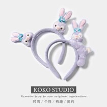 Star Delu hoop headband hair accessories set plush rabbit ears female Net red wash face cute super cute cartoon rabbit