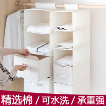 Wardrobe fabric hanging headboard storage bag drawer multi-layer wardrobe underwear dormitory clothing storage artifact