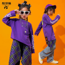 Childrens street dance suit hip-hop performance costume girl jazz dance tide boy hiphop childrens performance costume
