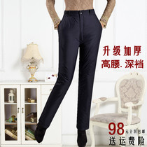 Middle-aged down pants Womens high waist wear thickened and fat large size warm old cotton pants womens long pants in winter