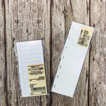 Japans MUJI note to-do Post-It note week plan list planting forest trees with paper list