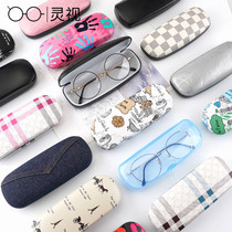 Korean small fresh folding glasses case Female portable cute sunglasses case ins creative anti-pressure eye storage box