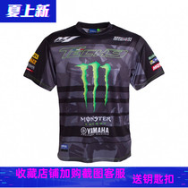 New 2019 Off-Road Motorcycle Riding Short Sleeve Racing T-SHIRTS Knight Quick Dry Breathable T-shirt Locomotive Men