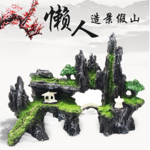 Fish tank landscaping small ornaments decoration Rockery stone set simulation water grass shrimp tank landscaping package large aquarium