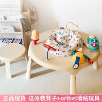  Oribel Activity Center Baby game table Jumping chair Baby multi-function toy table 5 months-5 years old learning table