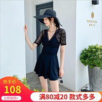 Original swimwear female Conservative steel tray thin swimsuit black Hot Spring Beach skirt style one-piece flat corner bikini holiday