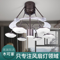 Muke home Nordic fan lamp living room Magic Bean electric fan lamp home restaurant ceiling fan lamp bedroom creative with fan