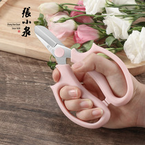 Zhang Koizumi horticulture floral art scissors home wide head flower-flower-cut powerful flowers cut flowers and branches tools labor-saving