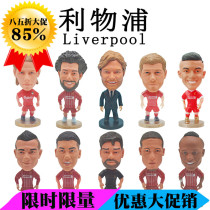 LIVERPOOL LIVERPOOL FOOTBALL star DOLL DOLL DOLL SALAH VAN DIJK GERARD ALISSON HAIR