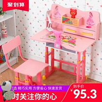 Zhuozi childrens table and chair set writing table Home Childrens desk sticker table desktop combination