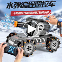 Remote control tank toy four-wheel drive gesture sensing off-road drift car can be used for boys to launch water bombs childrens stunt cars