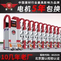 Zhemai telescopic door Stainless steel aluminum alloy electric door Folding sliding door Fire durable electric telescopic door