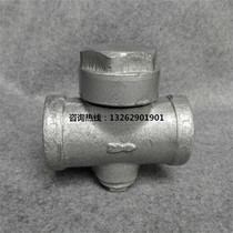 CS19H-16C Thermodynamic disc type internal thread steam trap Disc thermodynamic screw trap