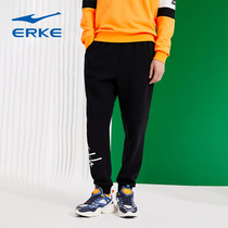 Hon Starke Pants Men Sports Pants Spring Autumn Season Students Lengthening Edition Big Code Black Easy Closing Knitted Sweatpants