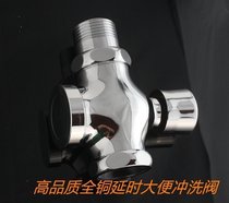 Toilet toilet squat toilet All copper flush valve Hand press type self-closing flush valve Stool delay valve Manual