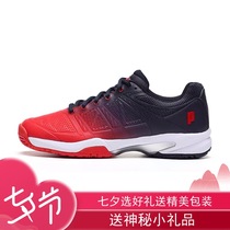 Prince Prince professional tennis shoes sports shoes mens and womens and mens and womens same children breathable comfortable wear-resistant