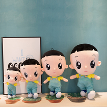 Big-headed son and small-headed dad plush doll apron mom doll family three-mouthed doll childrens toys