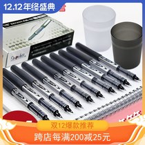 White snow direct type ball pen 0 5mm quick-drying full needle type black pen student with gel pen test carbon