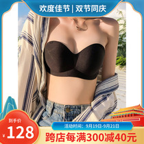 Non-slip invisible strapless bratless womens thin collection of upper underlay underwear solid color wrapped chest bra