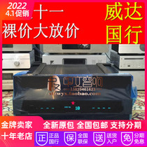 Danish Gryphon Guifeng Big Pineapple 300W Diablo300W Merger Power New Weda Line Goods