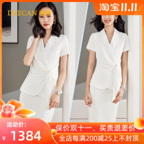 DEECAN light luxury fashion goddess fan professional set 2020 new foreign atmosphere general manager business dress suit summer